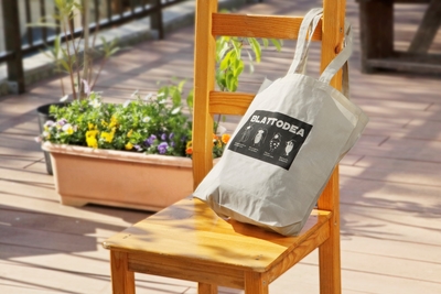 生物園オリジナル】蓄光で光る！ホタルトートバッグ | 生物園